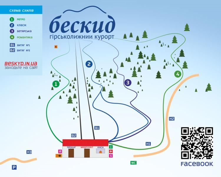 Біла Хижа Verkhne-Studenyy Exterior photo